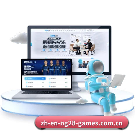 必赢体育 APP 界面